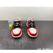 Air Low Room OG Home Trophy Jordan FN0432-017 x 1 0615